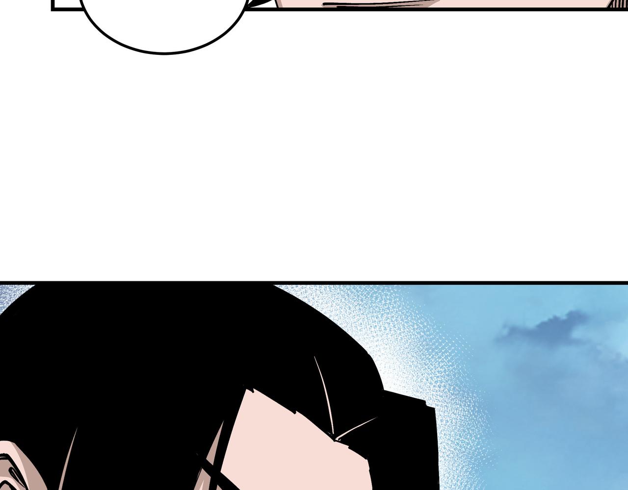 第152话 要说法40