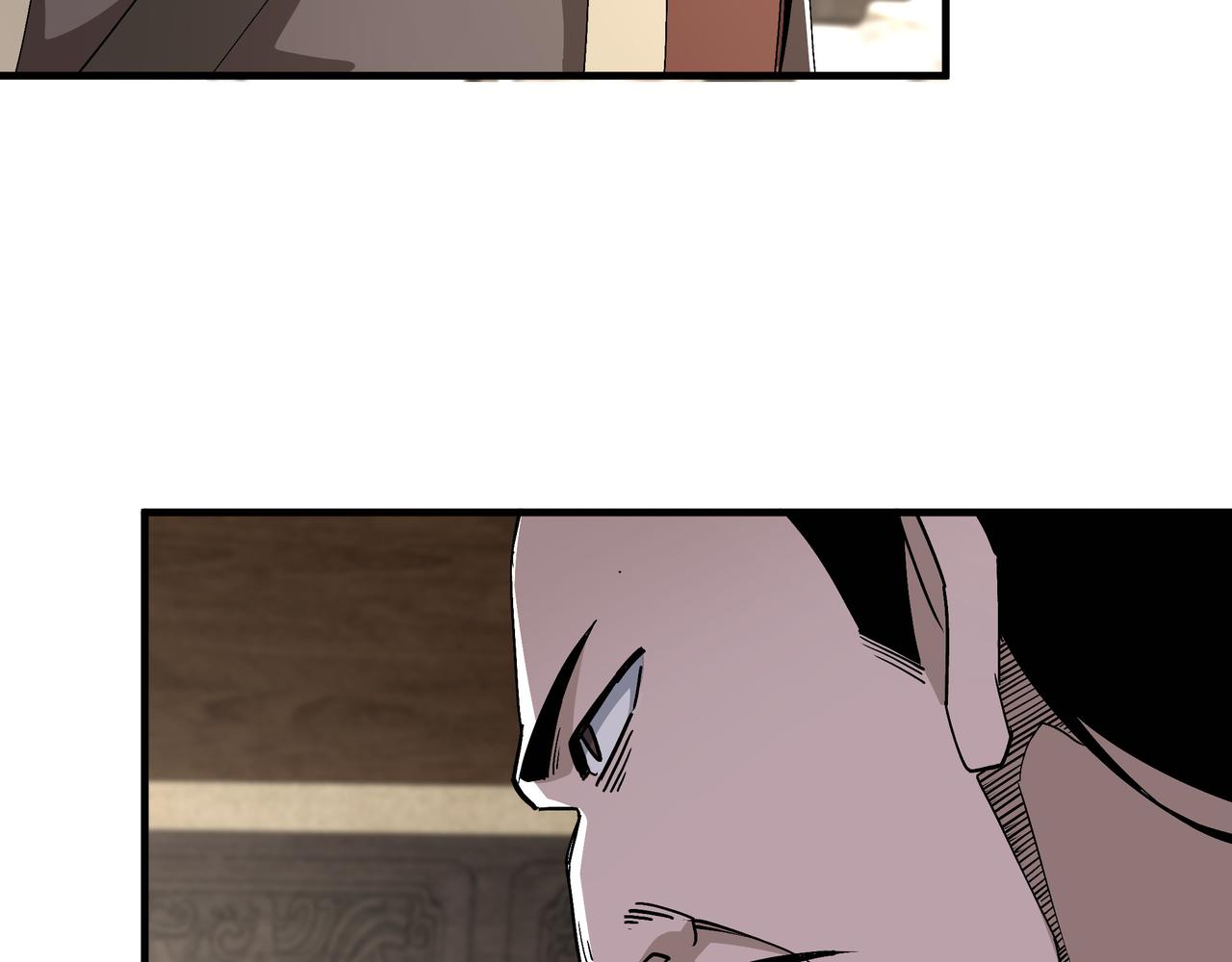 第196话 下战帖33