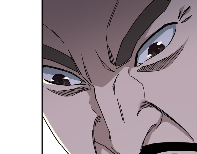 第100话 神秘人55