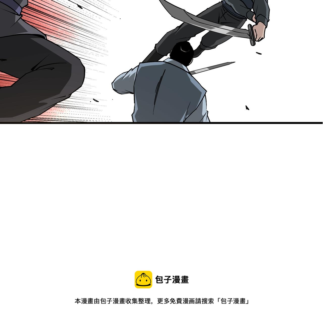 第298话 徐家49