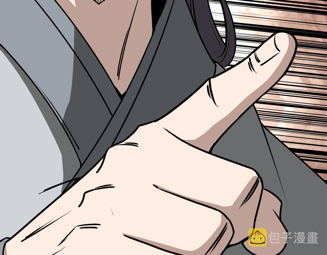 第315话 第一战96