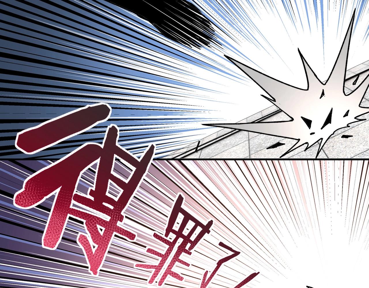 第67话 比武恶斗！42