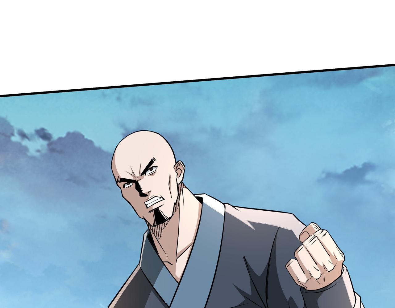 第274话朕给你的,才是你的!37