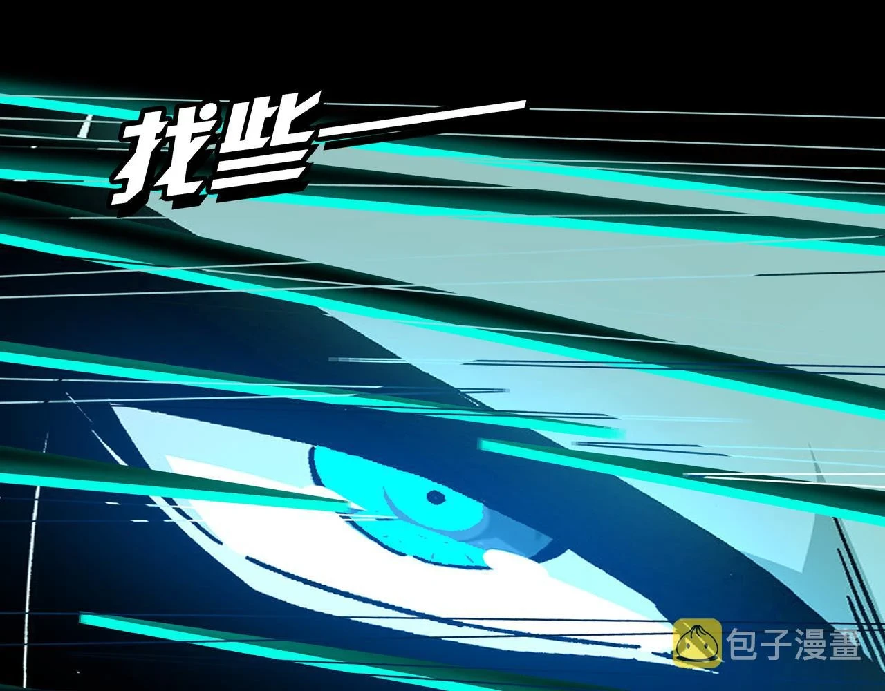 第320话 最强反派203