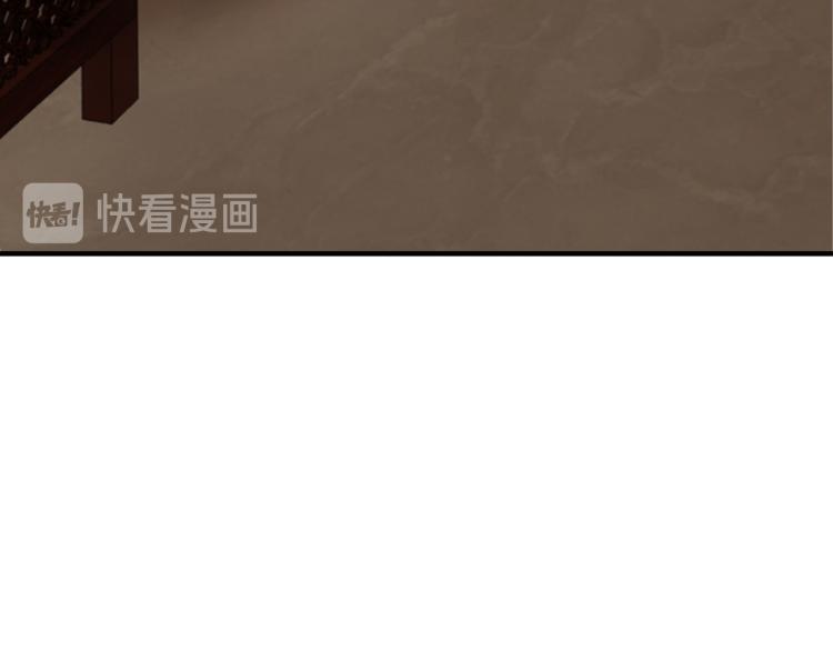 第108话 你找死么？32