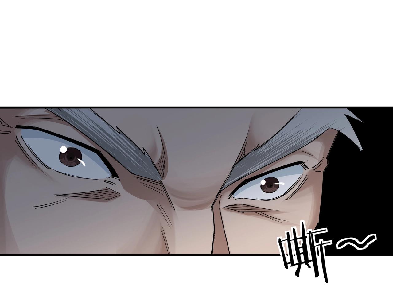 第61话 招兵买马！24