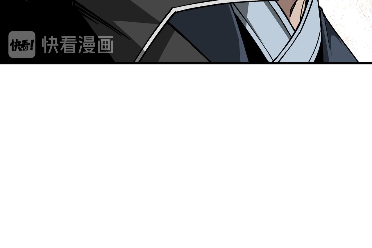第143话 要个说法？23