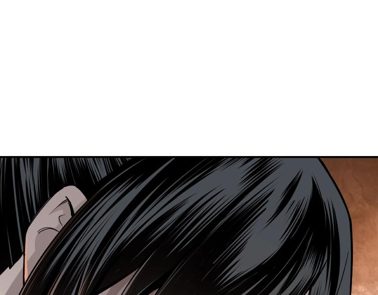 第5话 快活林改革5