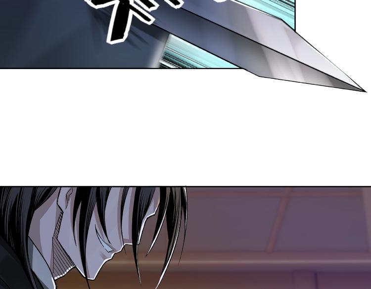 第15话 开始反戈37