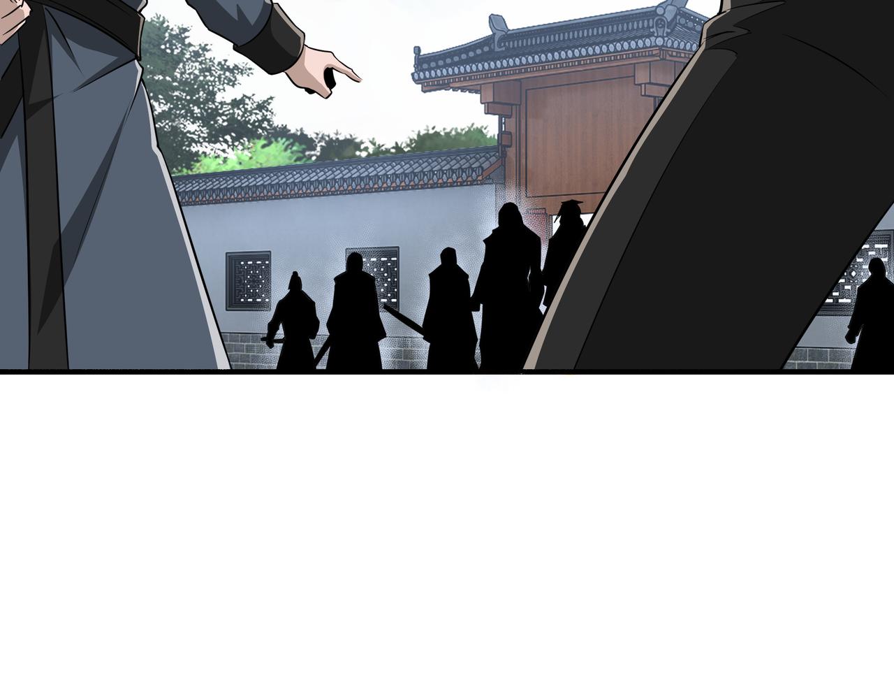 第298话 徐家14