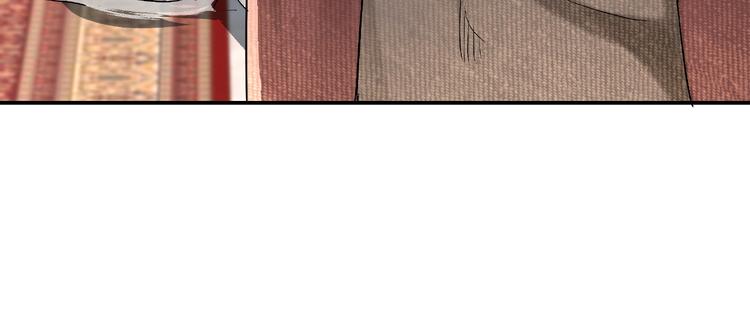 第16话 偷鸡不成蚀把米82