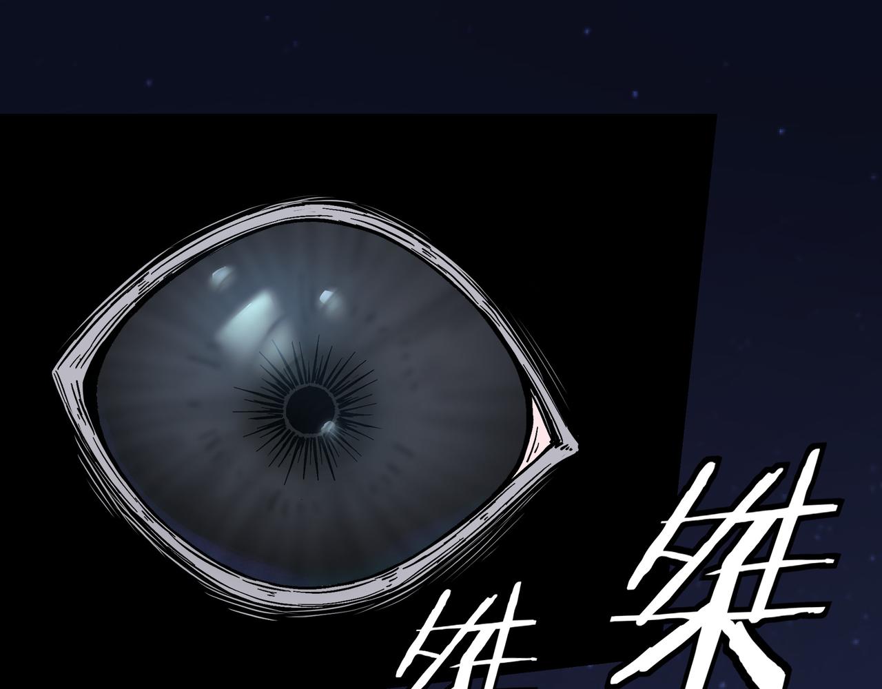 第145话 巽风剑派和温家4