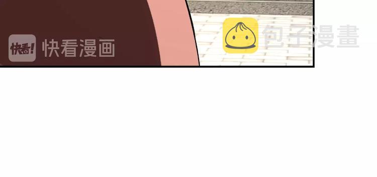 第6话 守我的规矩！47