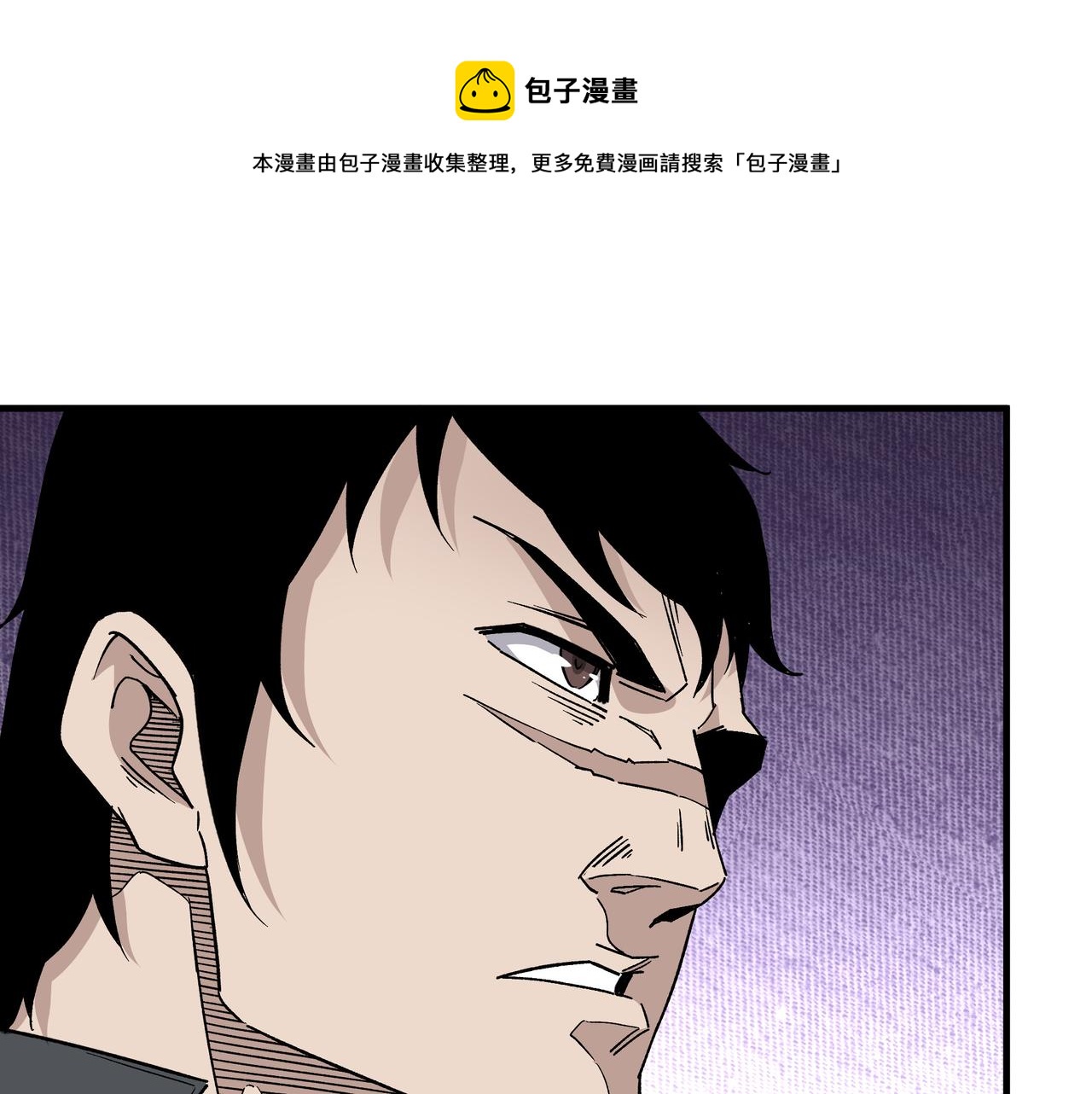第188话 杀气和战意68