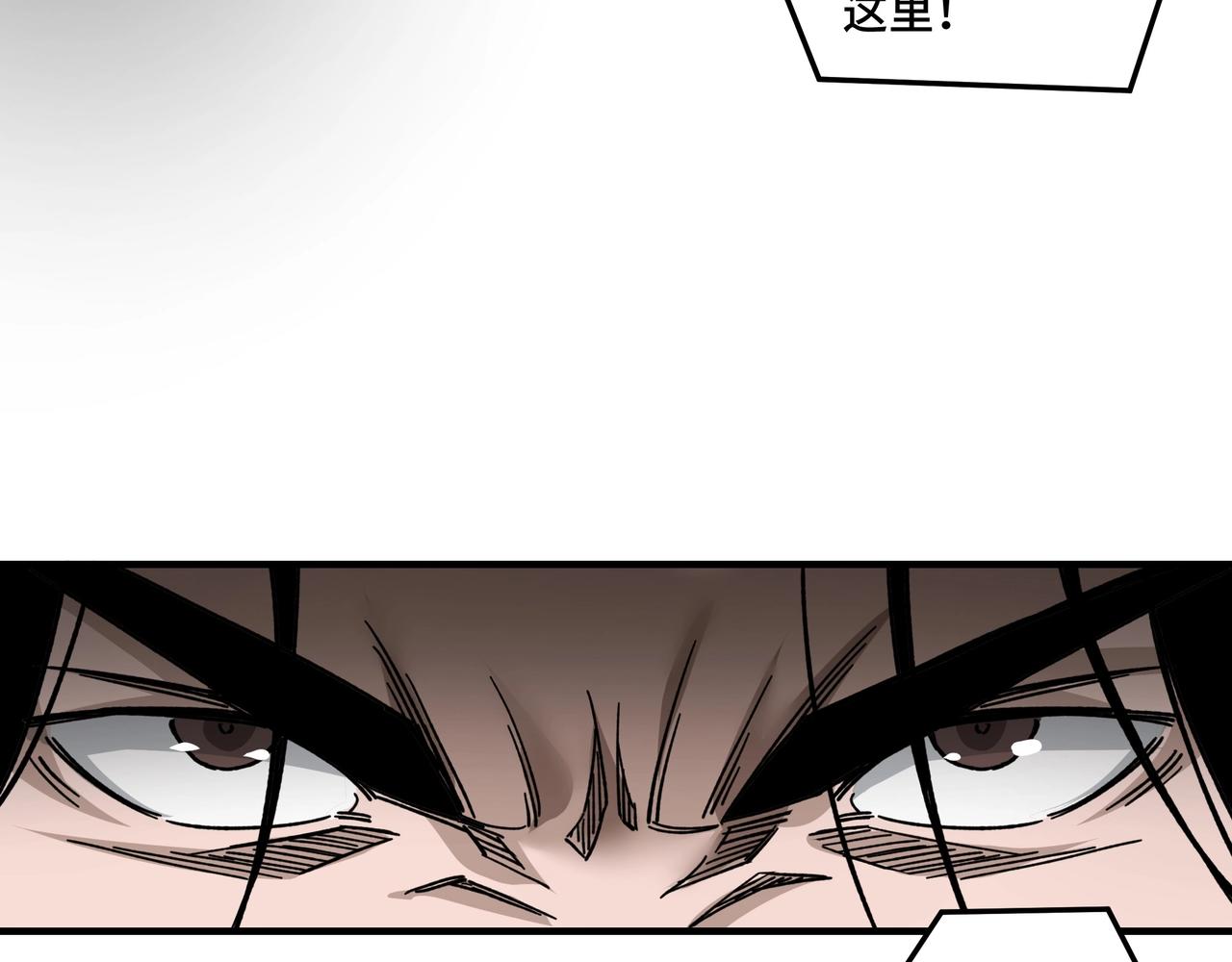 第90话 仇家上门62