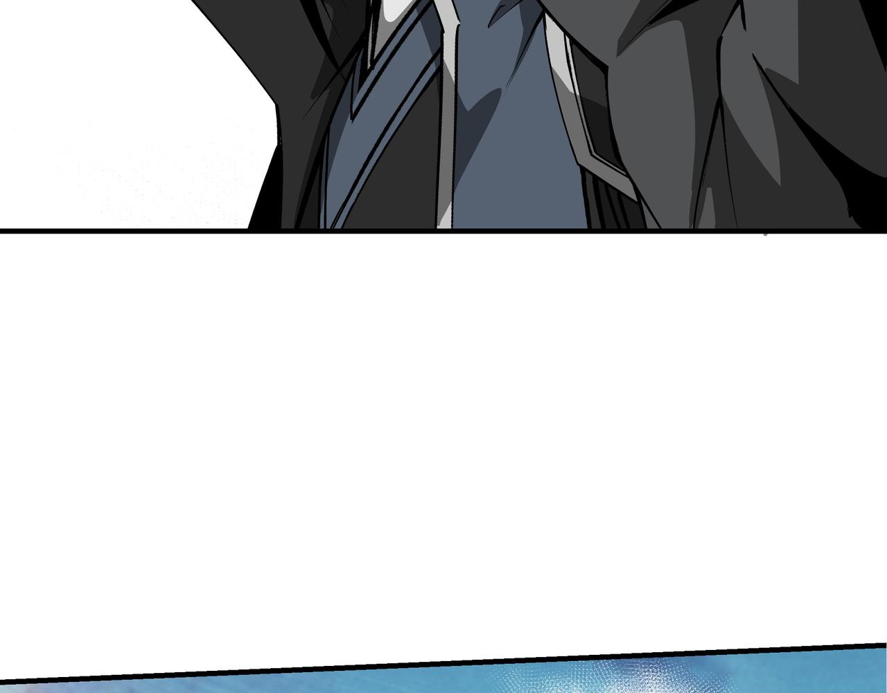 第278话输不起？50