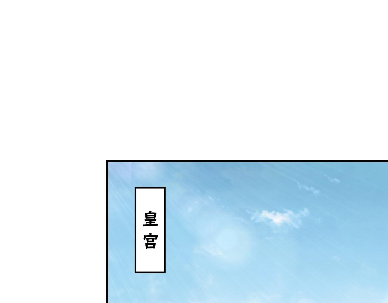 第280话当选24