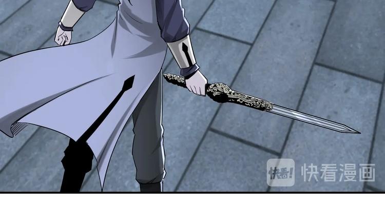 第33话 抵抗？还是臣服！56