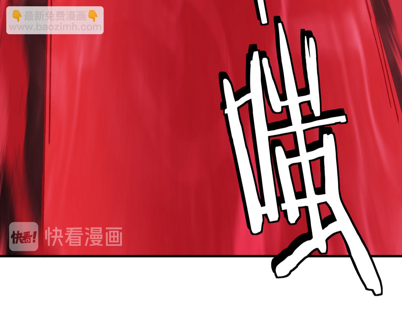 第104话 人榜排名98