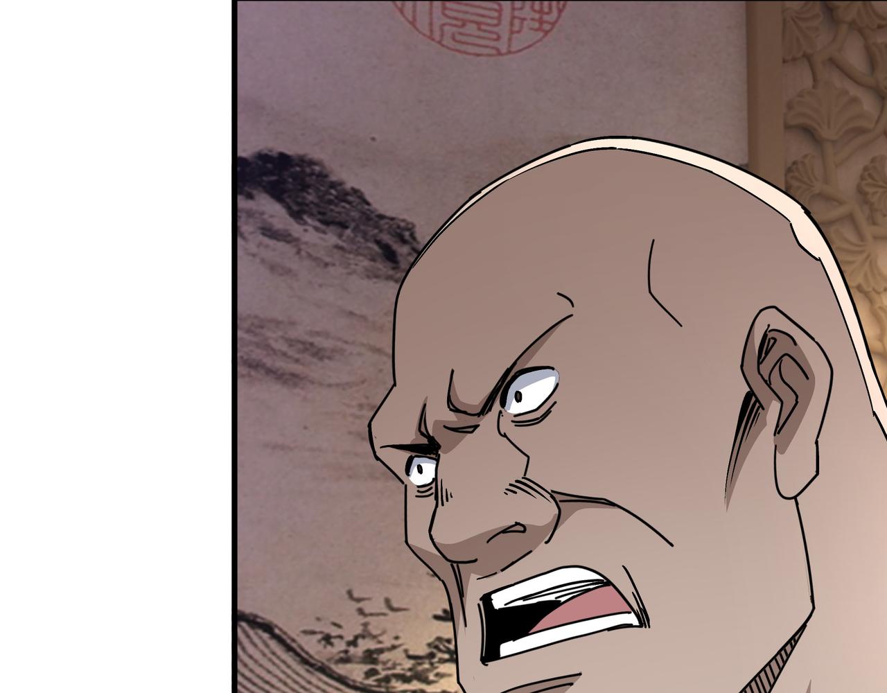第202话 天道石76