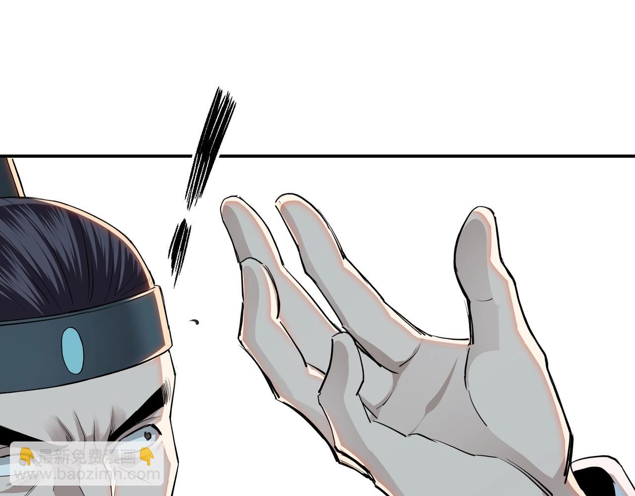 第53话 千里走单骑！24