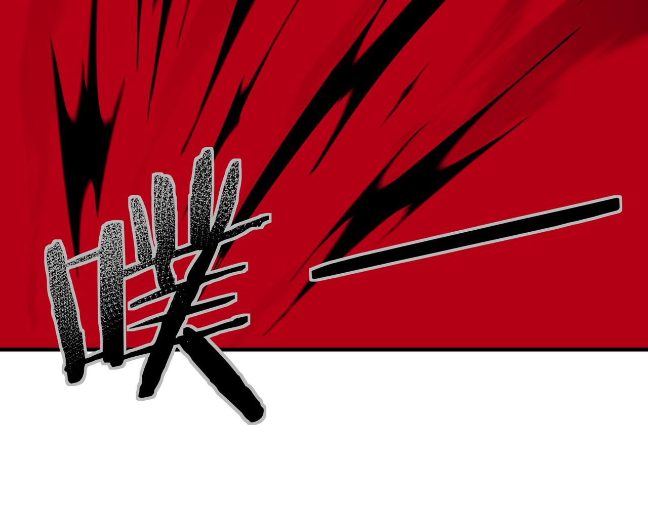 第151话 贪心不足89