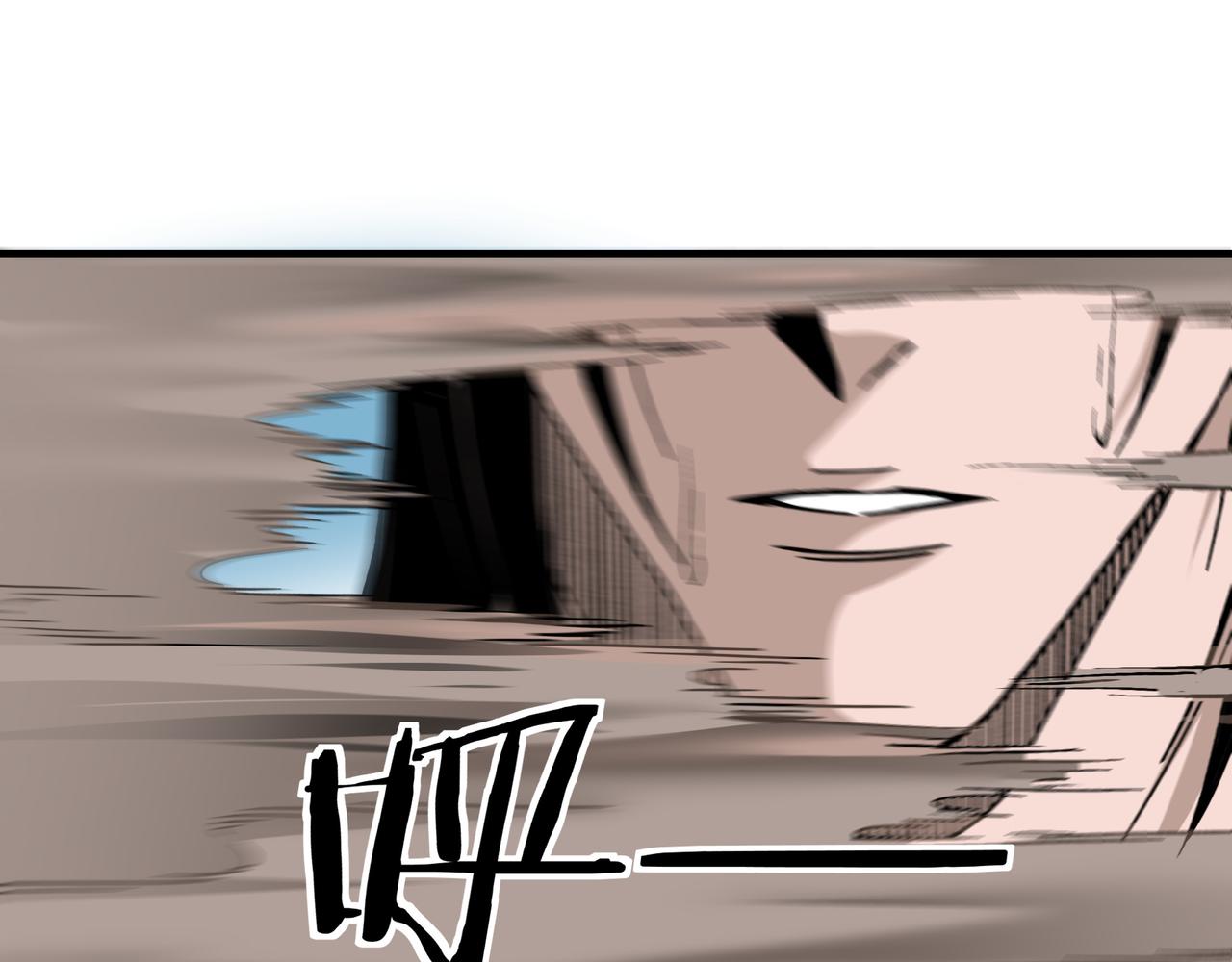 第138话 三指弹天43