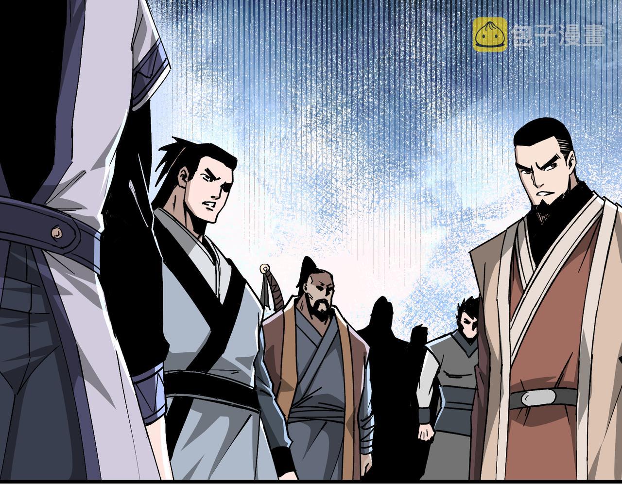 第158话 无规矩不成方圆45