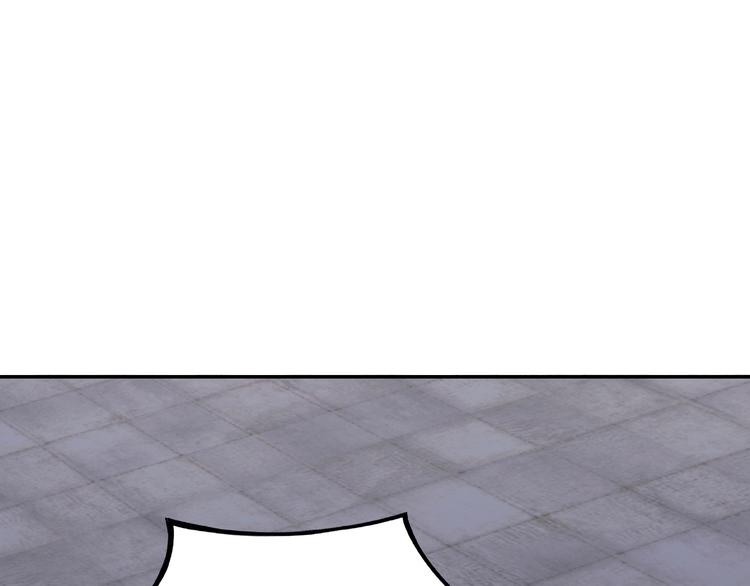 第7话 你就是戴冲?81