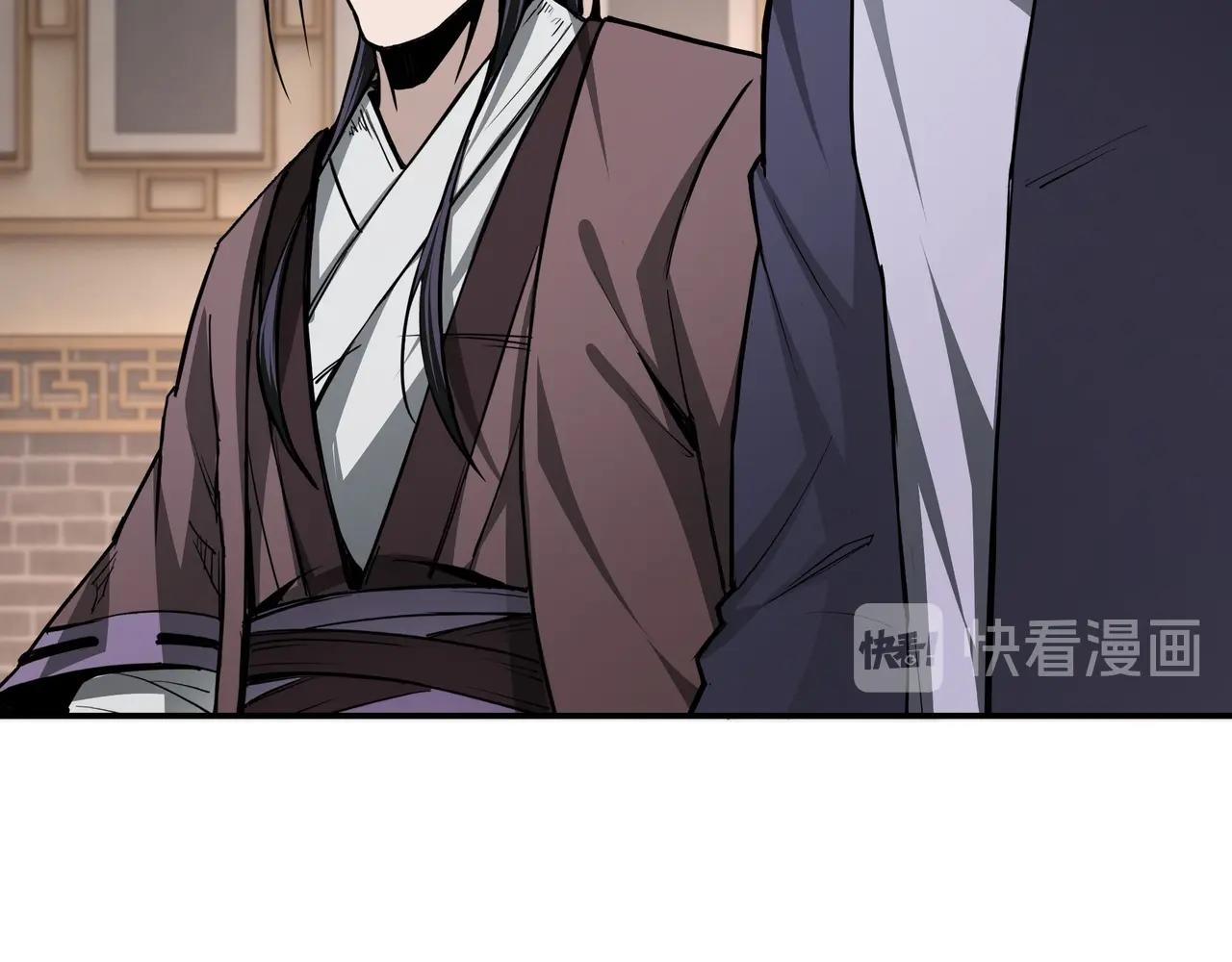 第44话 一出好戏81
