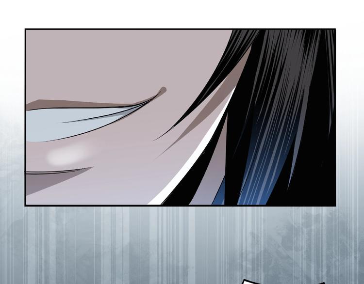 第7话 你就是戴冲?124