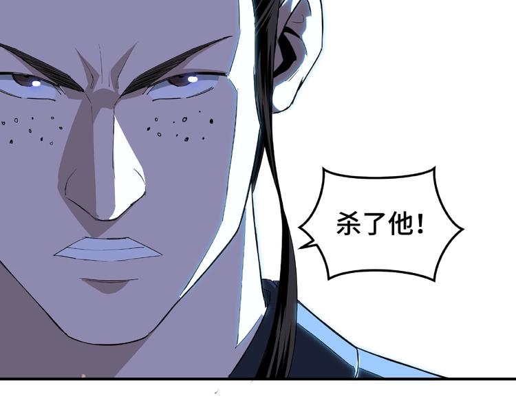 第23话 广结善缘105