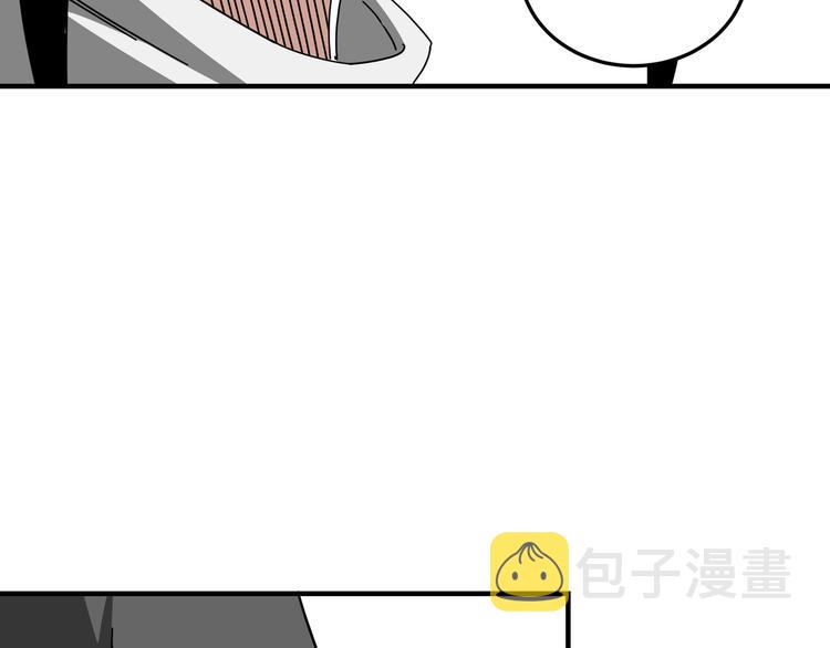 第93话 凌州府64