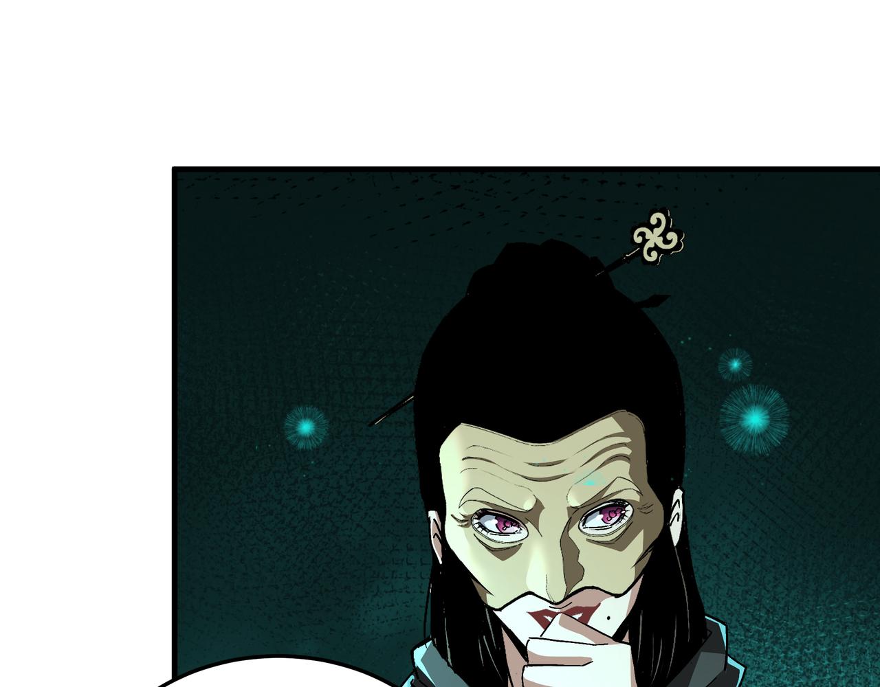 第179话 地府的福利28