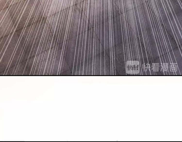 第5话 快活林改革61