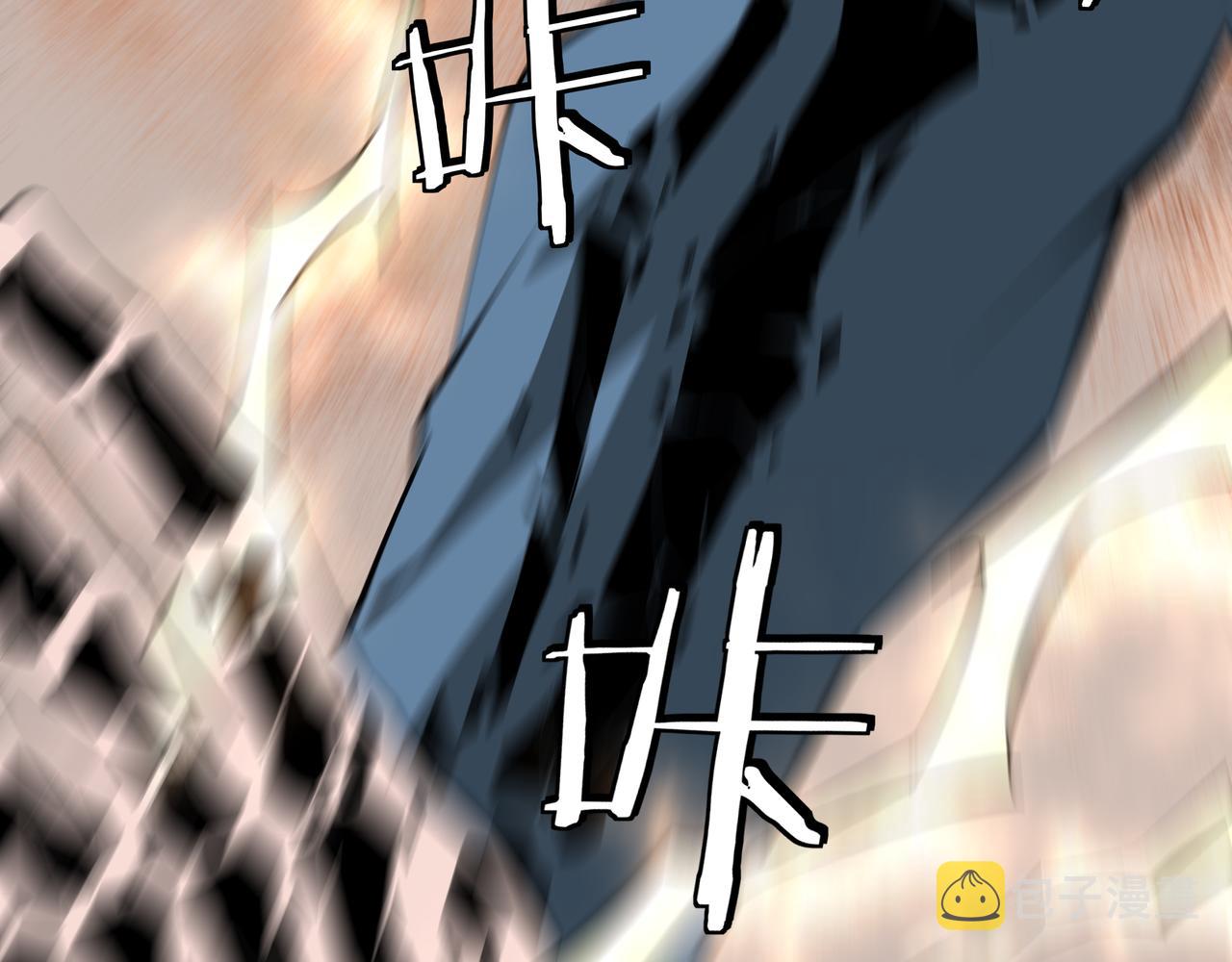 第203话 卢婉婷33
