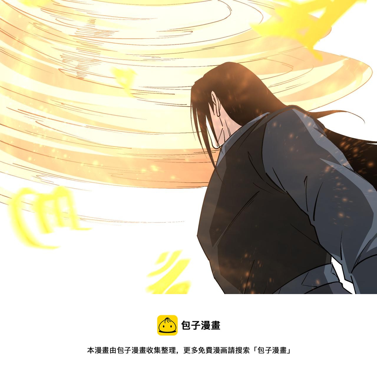 第239话 武墓修炼20