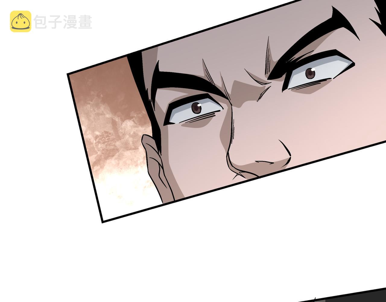第301话 裂空锥72