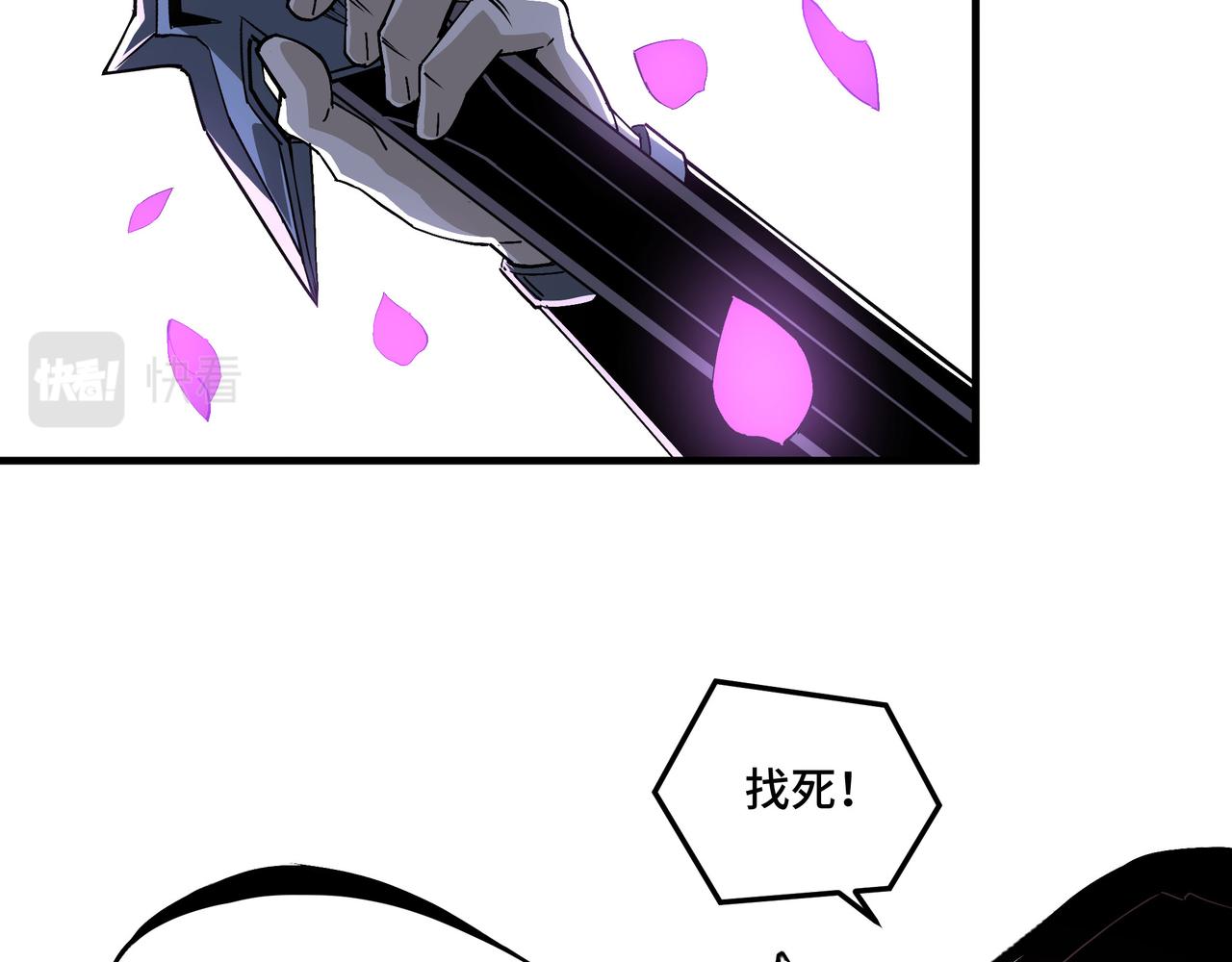 第203话 卢婉婷46
