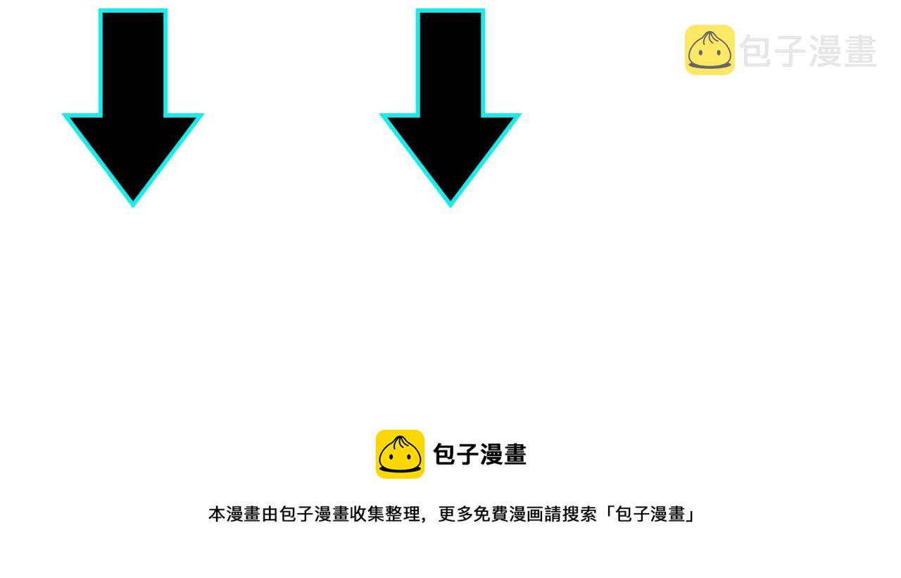第140话 清除异己97