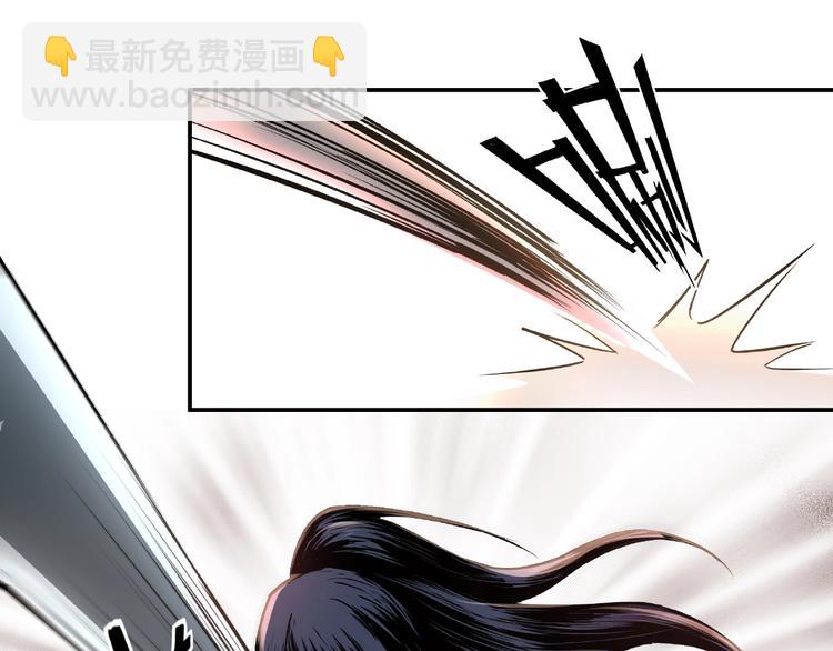 第5话 快活林改革72