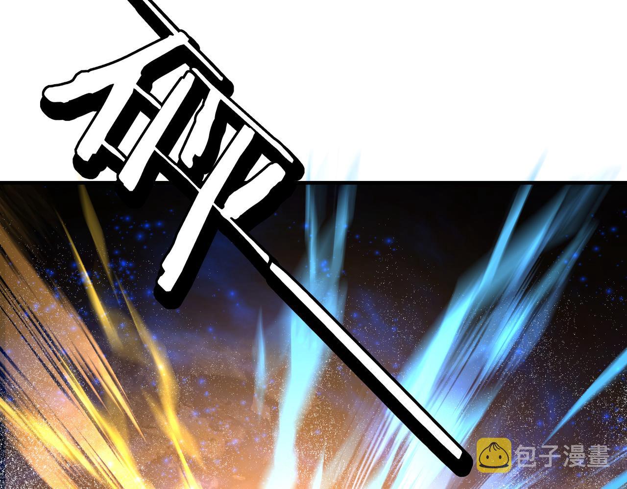 第268话金刚不坏31