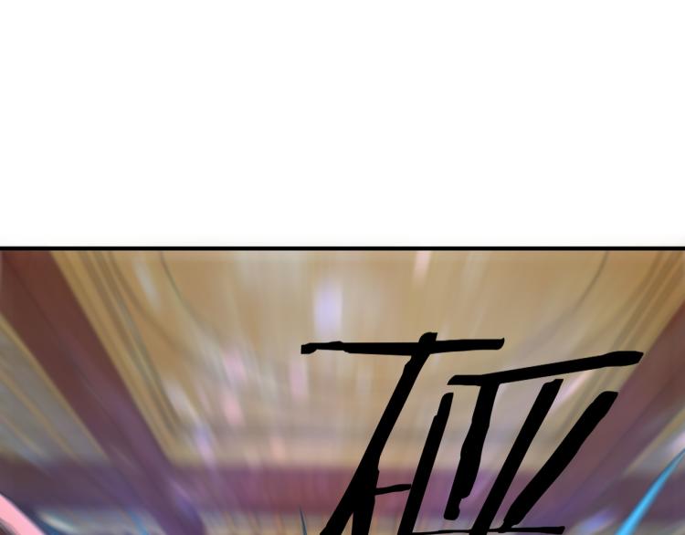 第114话 有问题32