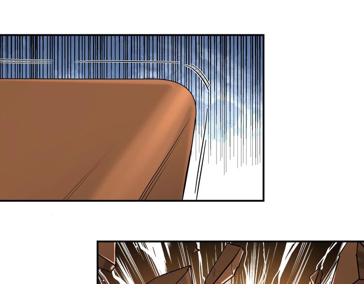 第35话 杀伐果断40