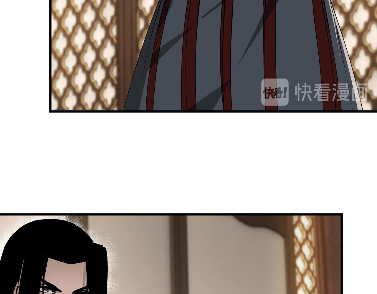 第153话 江南道的隐秘19