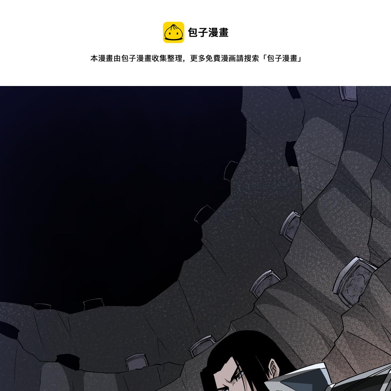 第239话 武墓修炼8
