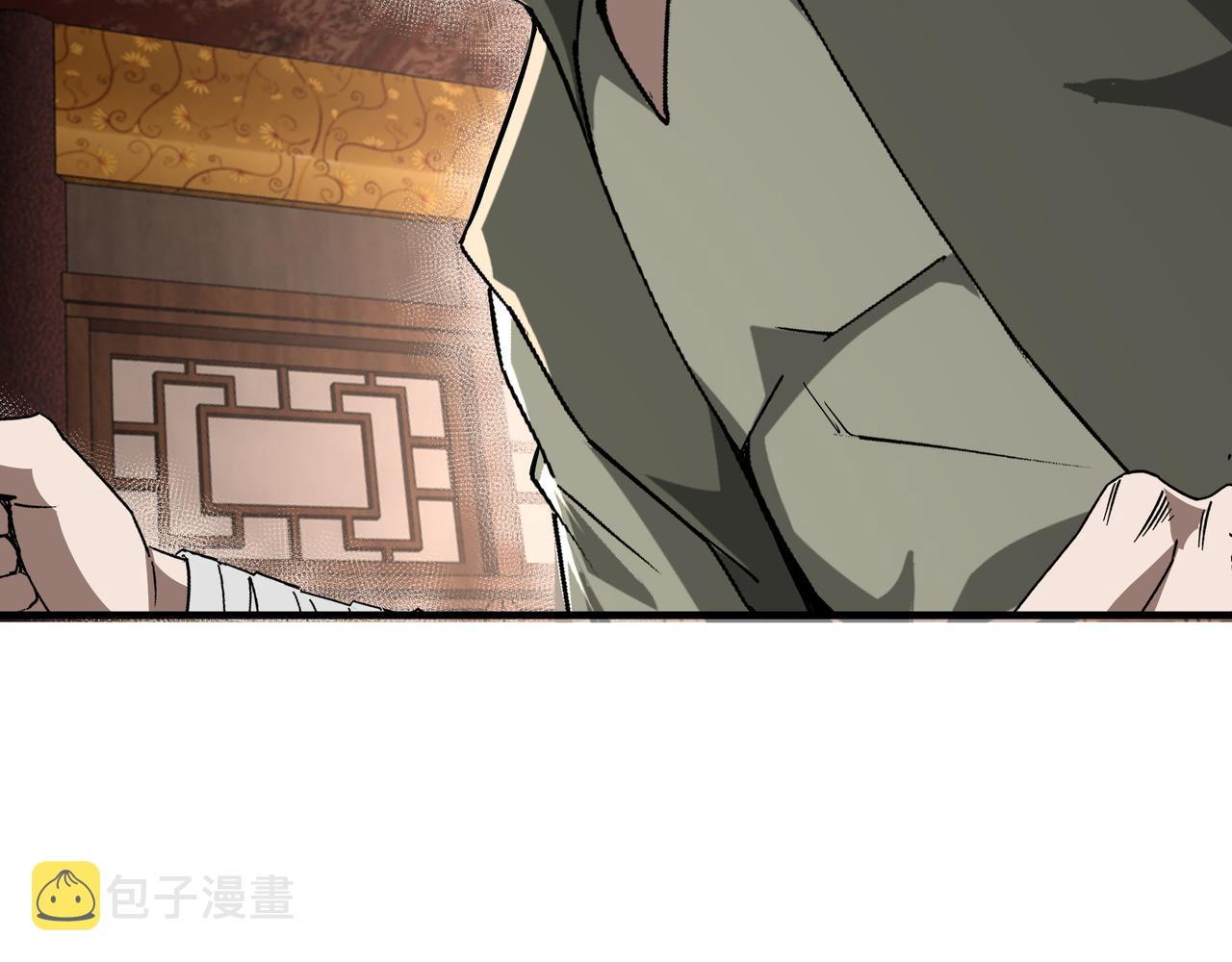 第184话 以大欺小45