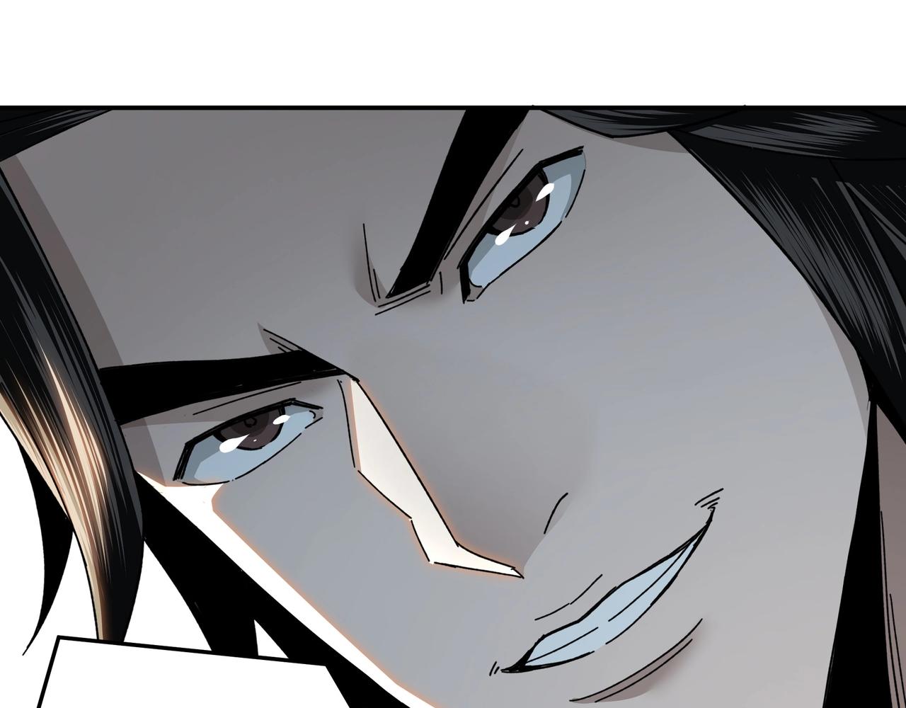 第75话 联姻72