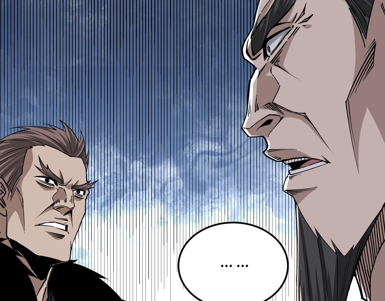 第156话 蔷薇剑29