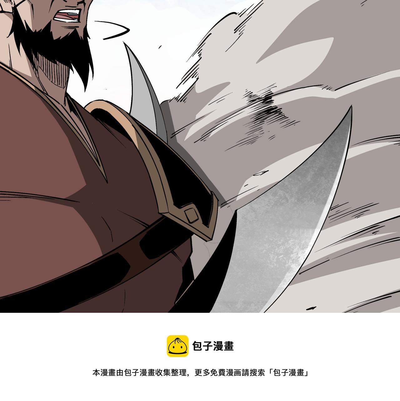 第233话 抢人64